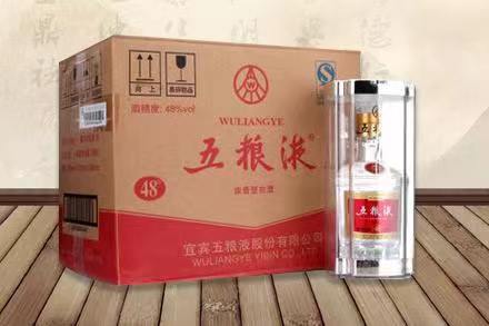 常平镇五粮液回收