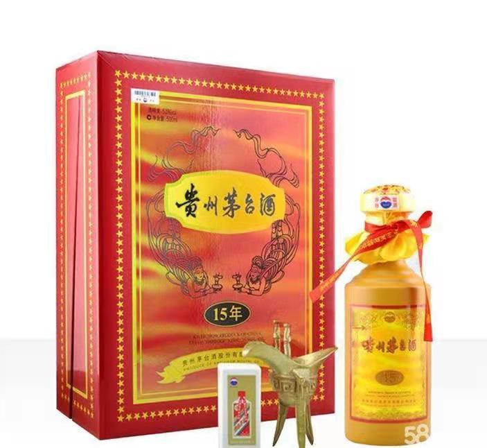 常平镇礼盒茅台酒回收