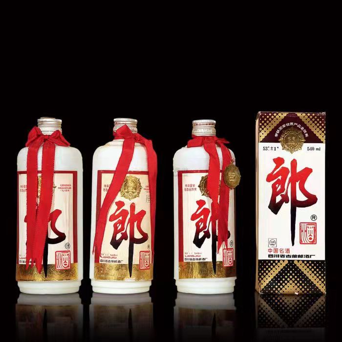 常平镇郎酒回收